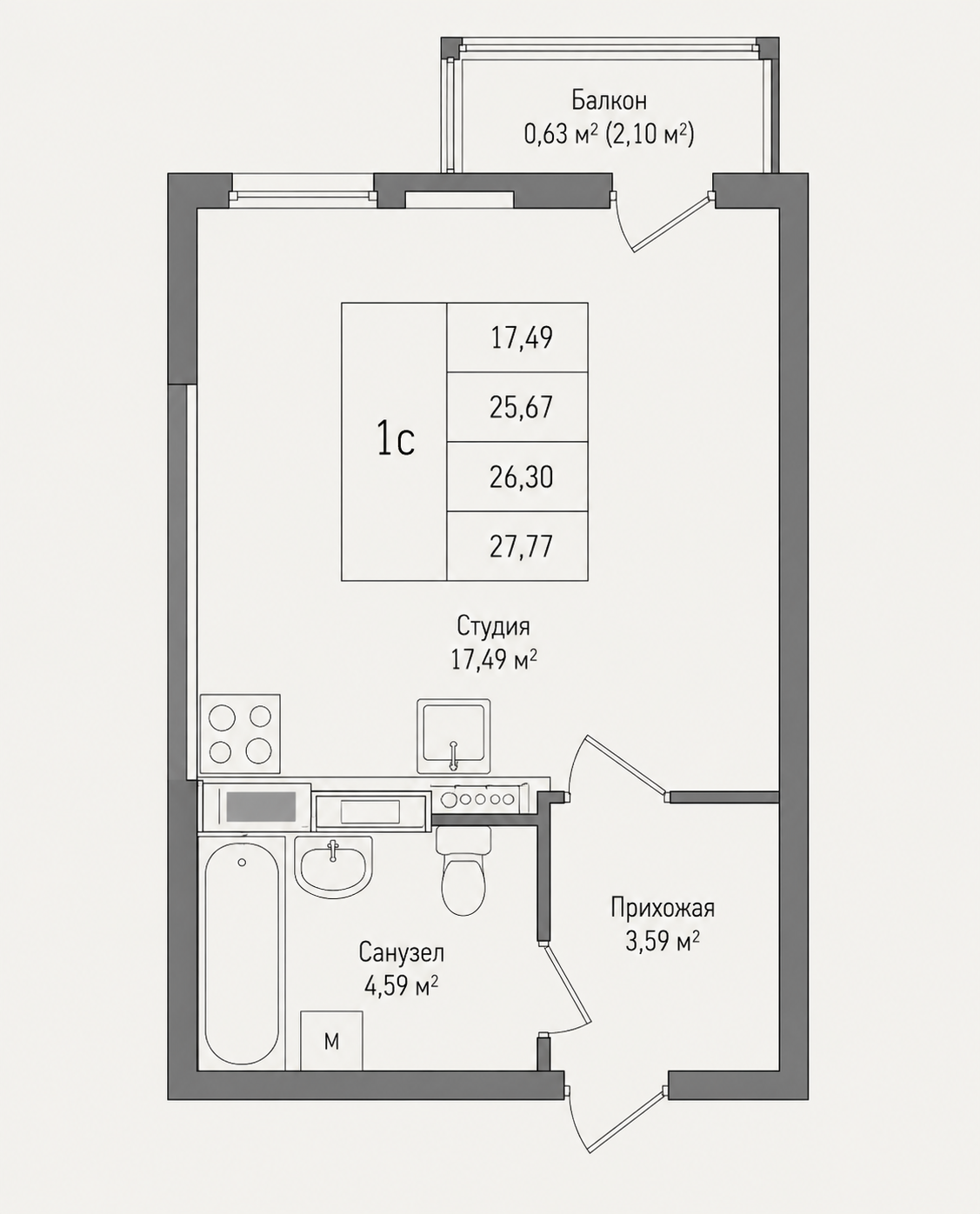 Студия 25,7 м²